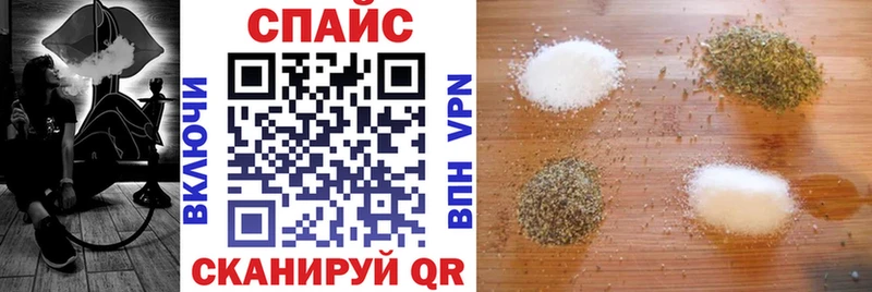 Бутират GHB  Купить закладки  Таруса 