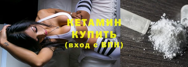 СК Каменск-Шахтинский