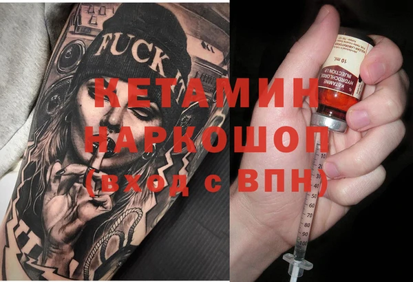 СК Каменск-Шахтинский