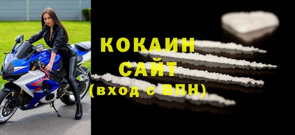 дурь Касимов