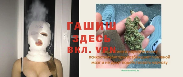 СК Каменск-Шахтинский