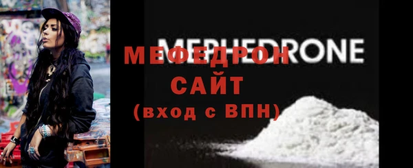 СК Каменск-Шахтинский
