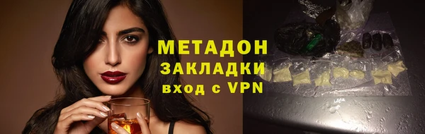 тгк Карталы
