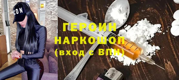 СК Каменск-Шахтинский