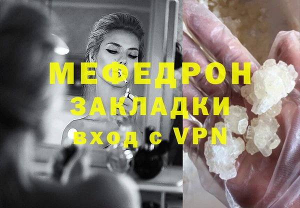 дурь Касимов