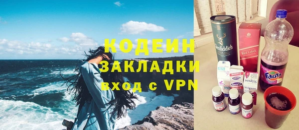 тгк Карталы