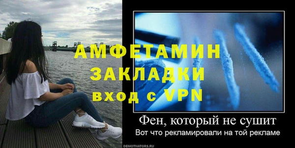 СК Каменск-Шахтинский
