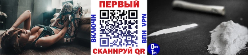 Купить где  Таруса  Метамфетамин Декстрометамфетамин 99.9% 