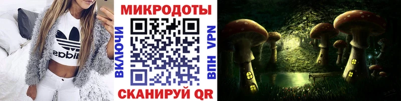 Купить где  Таруса  Псилоцибиновые грибы мухоморы 